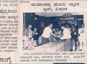 picture9.jpg